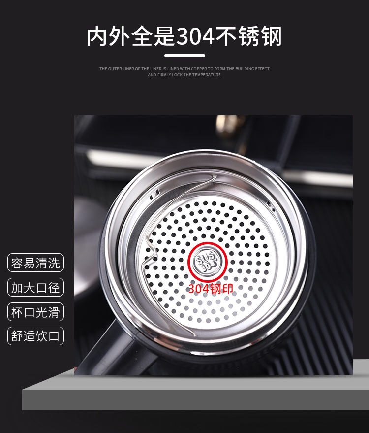 手柄办公保温杯-36