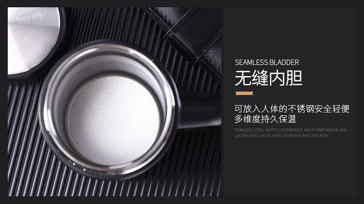 手柄办公保温杯-36