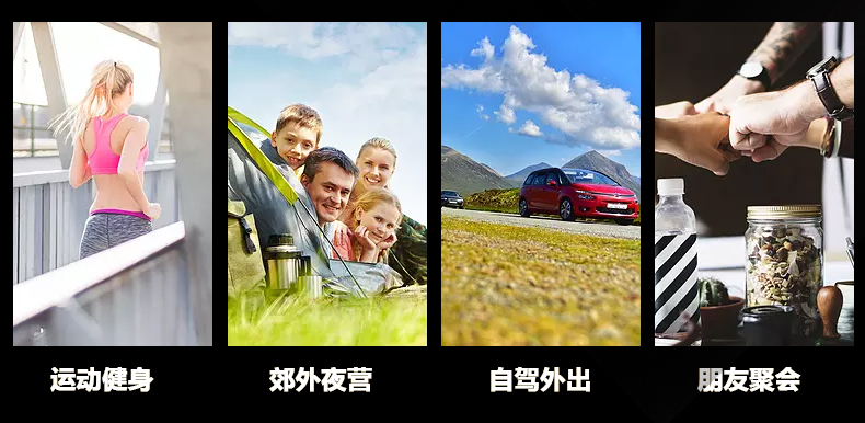 户外大容量保温杯