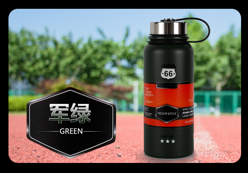 户外大容量保温杯