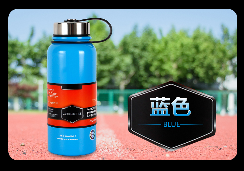 户外大容量保温杯