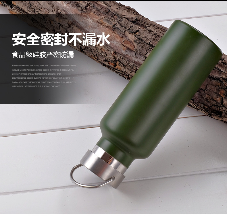 大容量户外旅行壶