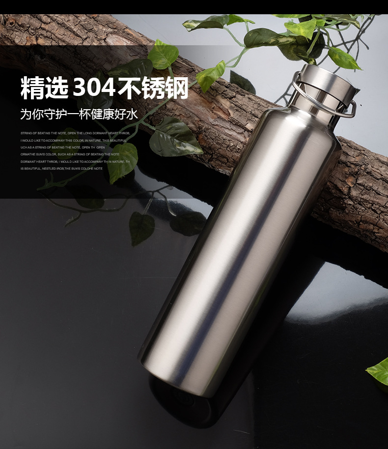 大容量户外旅行壶