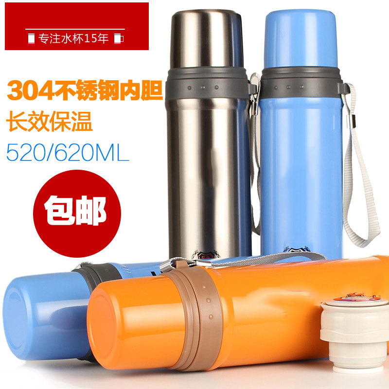 不锈钢真空保温杯