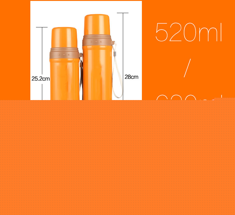 不锈钢真空保温杯