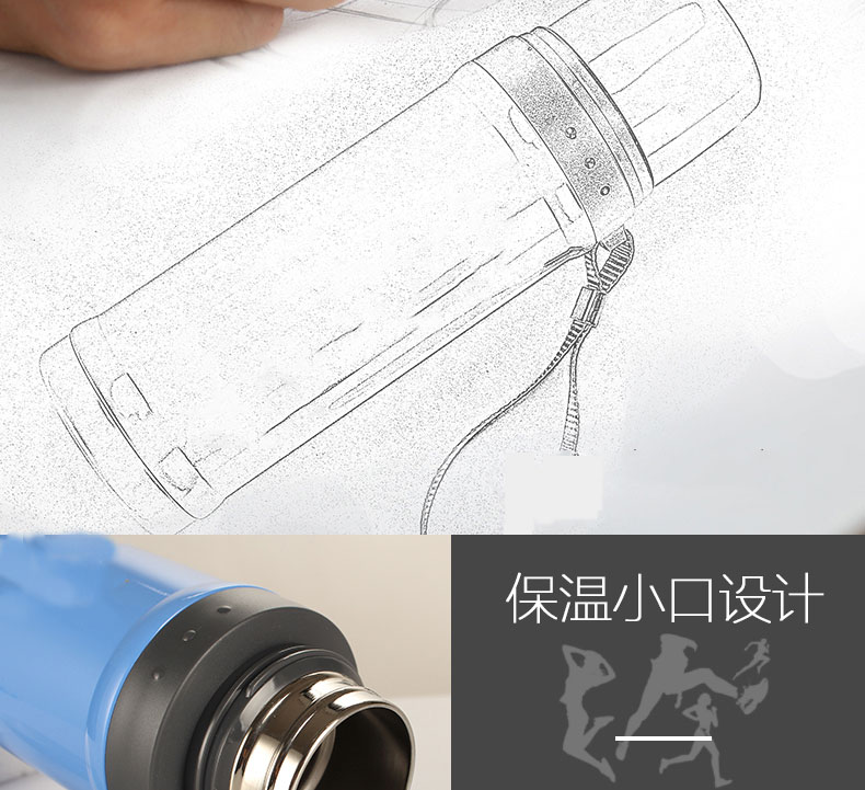不锈钢真空保温杯