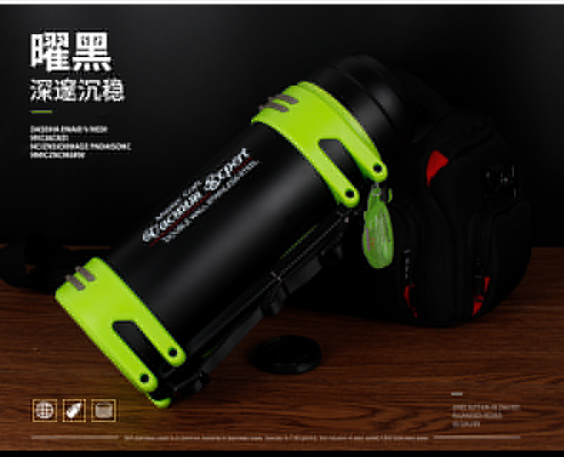 定制大容量保温杯