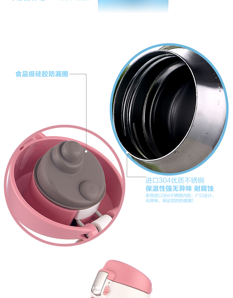 保康县就业培训中心定制保温杯