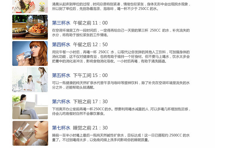 保康县就业培训中心定制保温杯