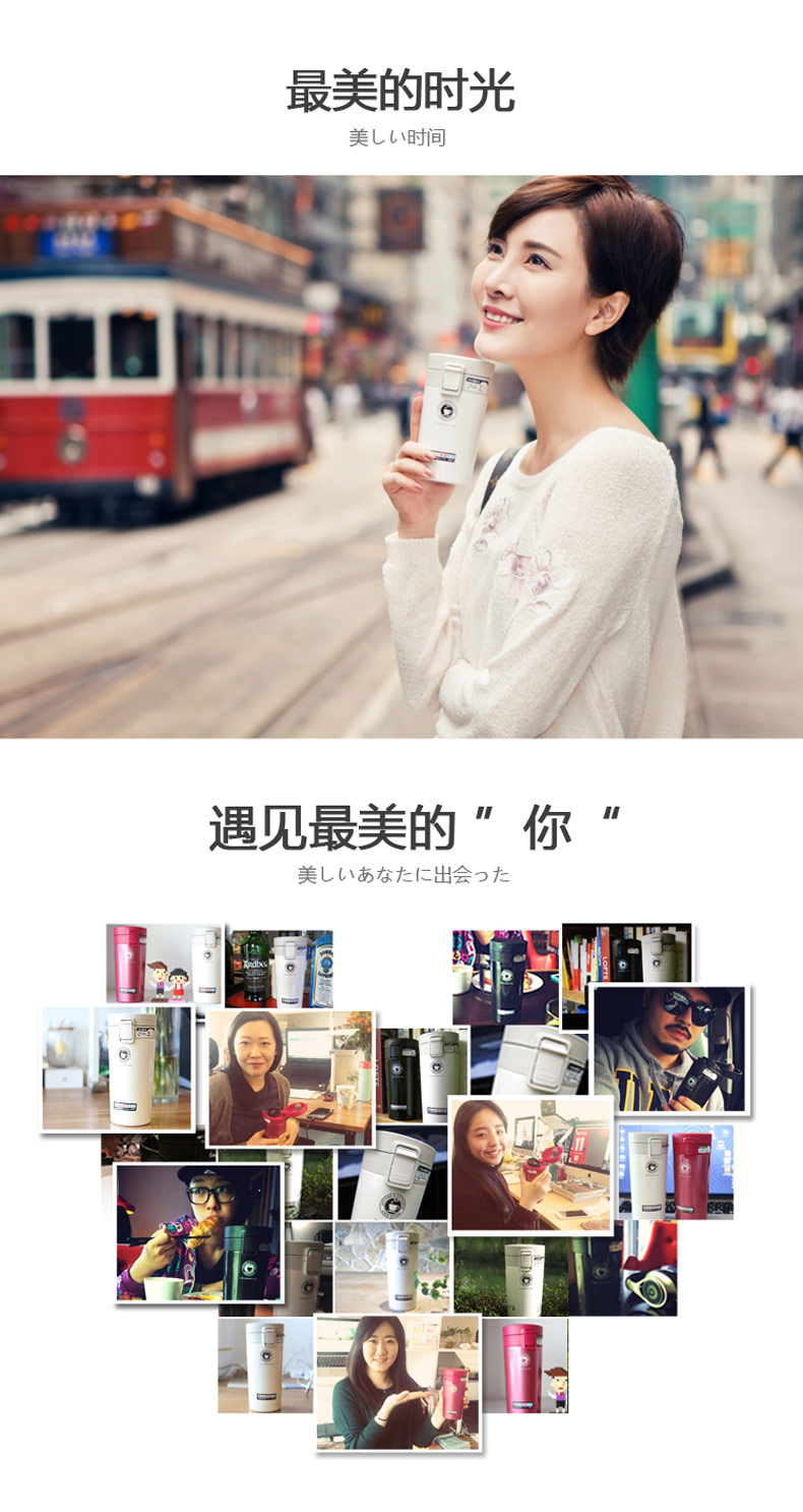 不锈钢真空咖啡杯-36