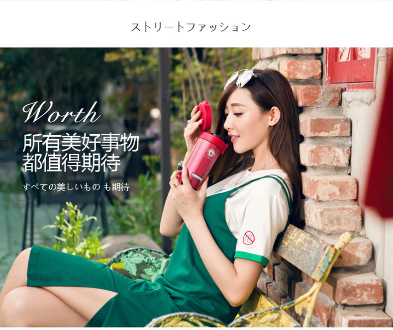 不锈钢真空咖啡杯-36