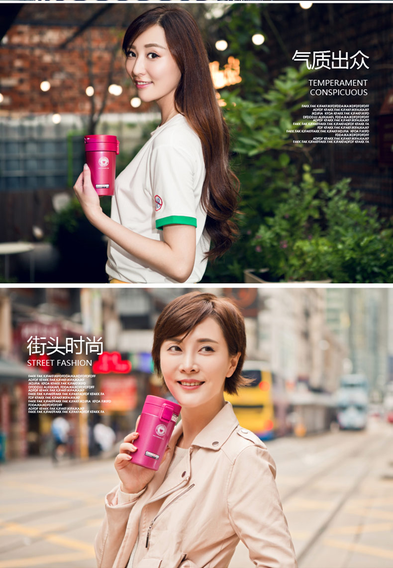 不锈钢真空咖啡杯-36