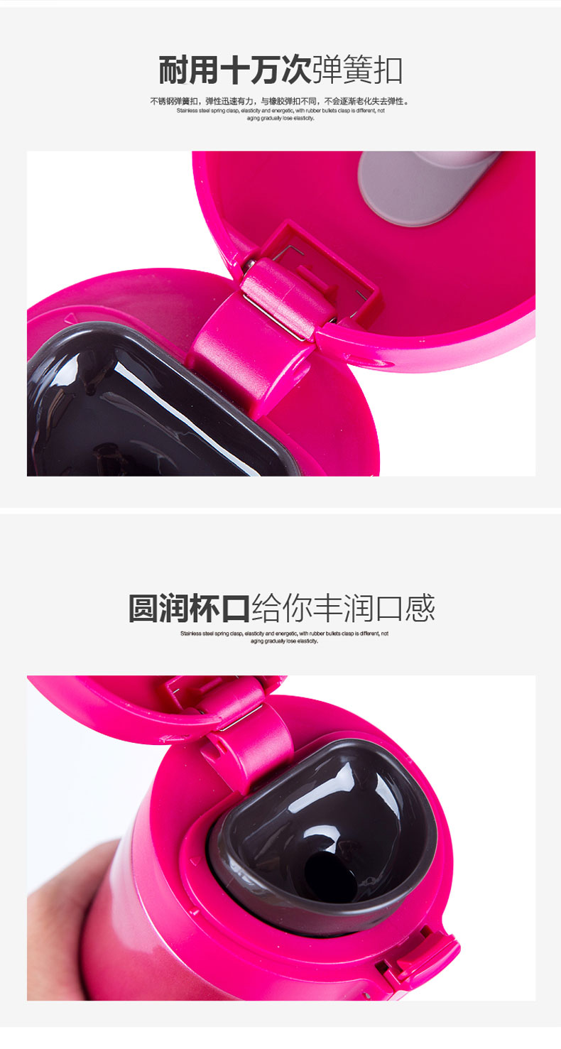 不锈钢真空咖啡杯-36