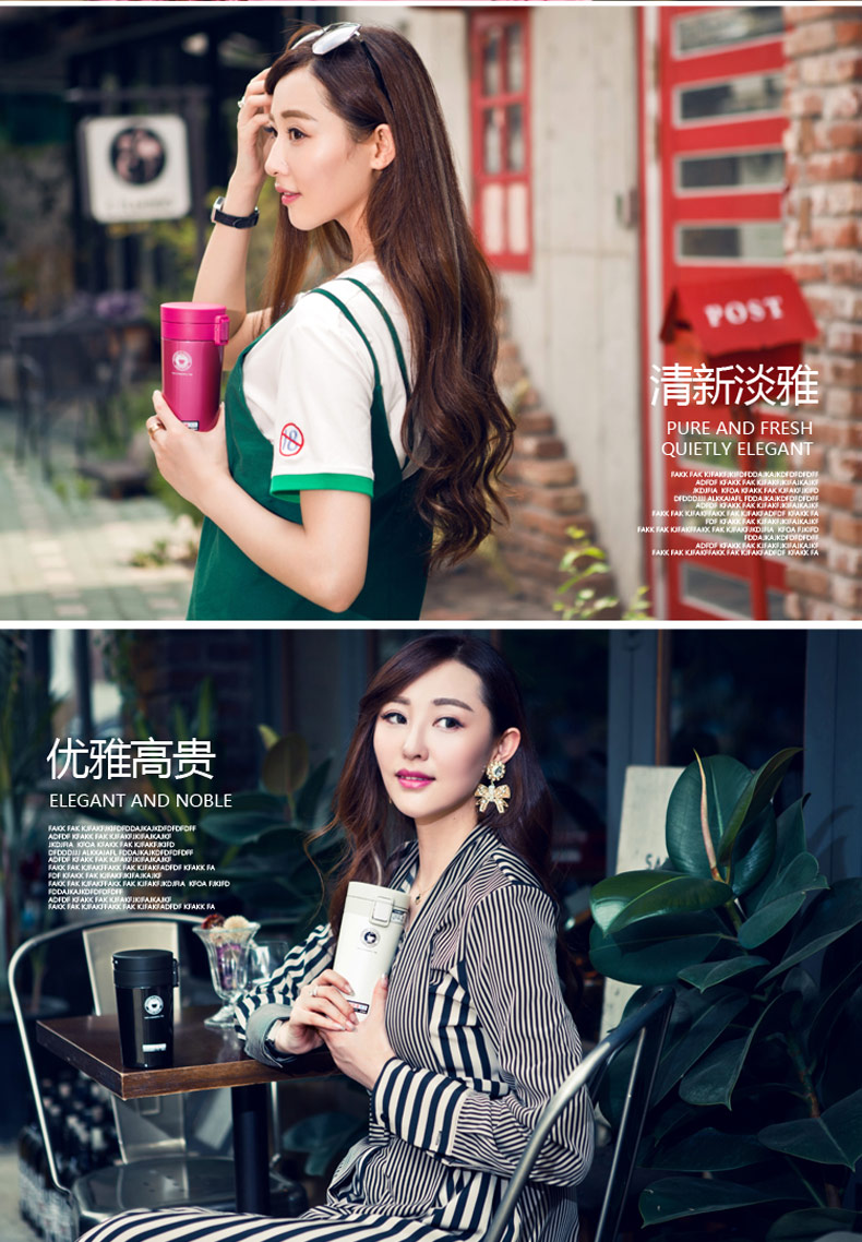 不锈钢真空咖啡杯-36