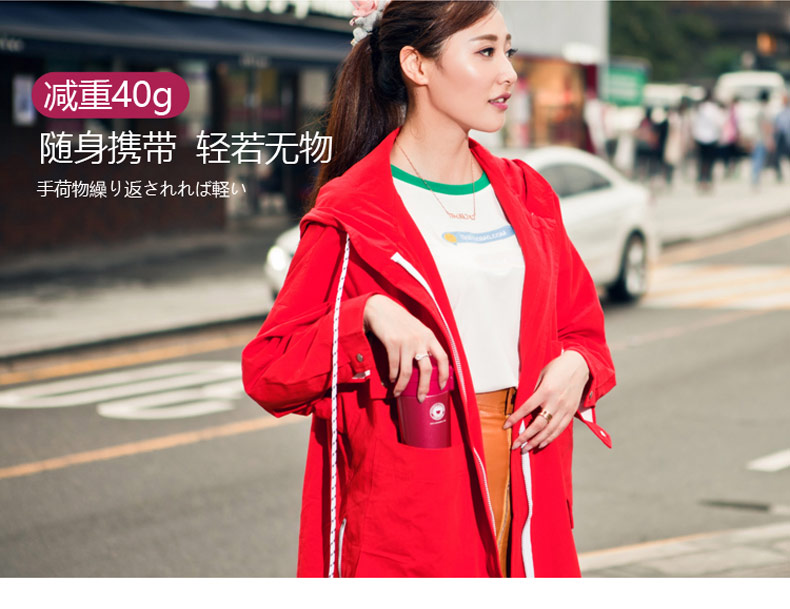 不锈钢真空咖啡杯-36