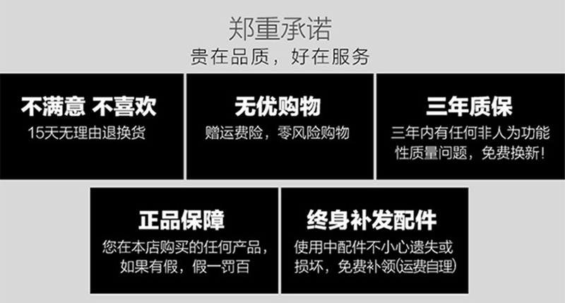 敏捷汽车会所定制