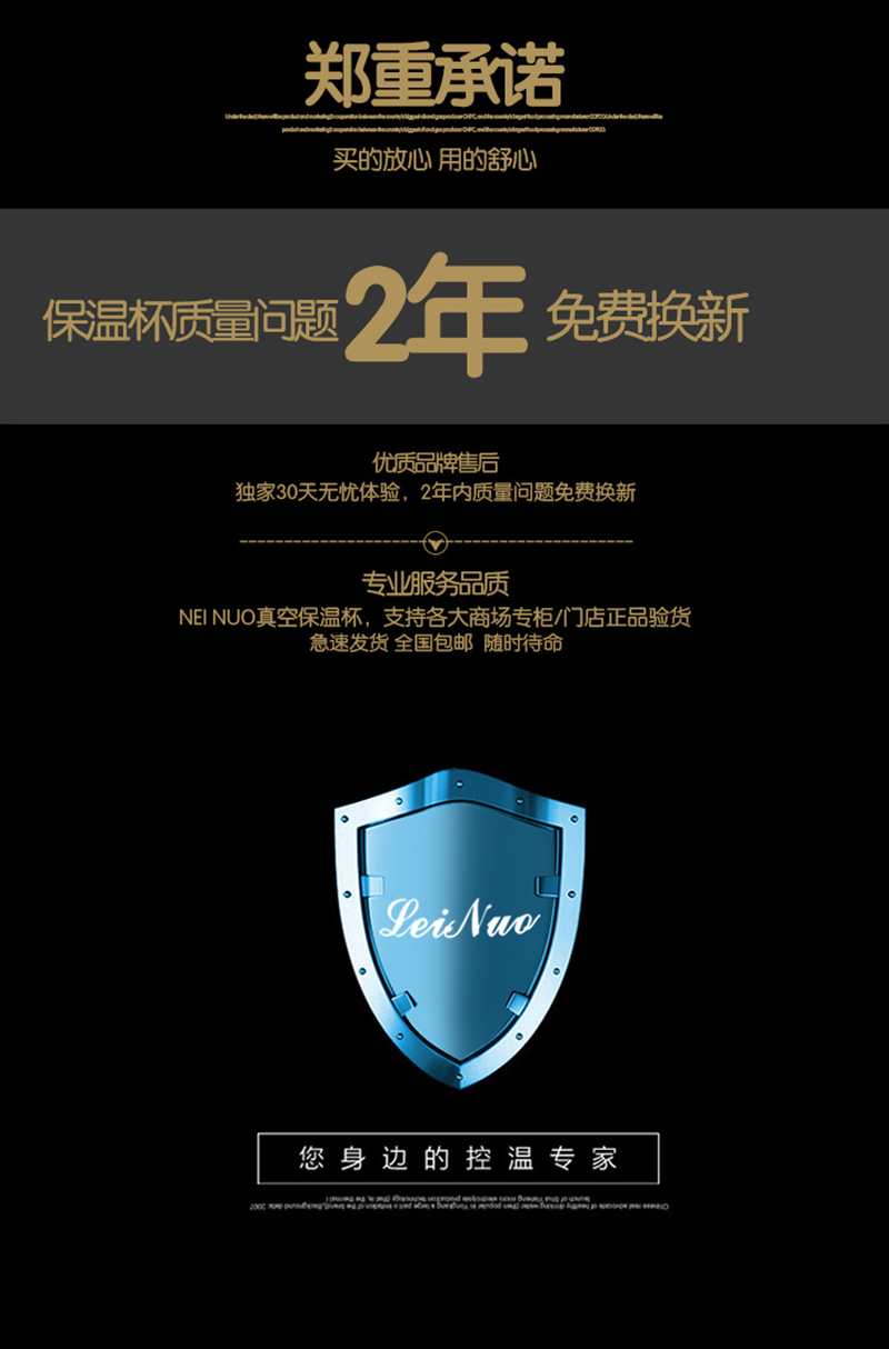 敏捷汽车会所定制