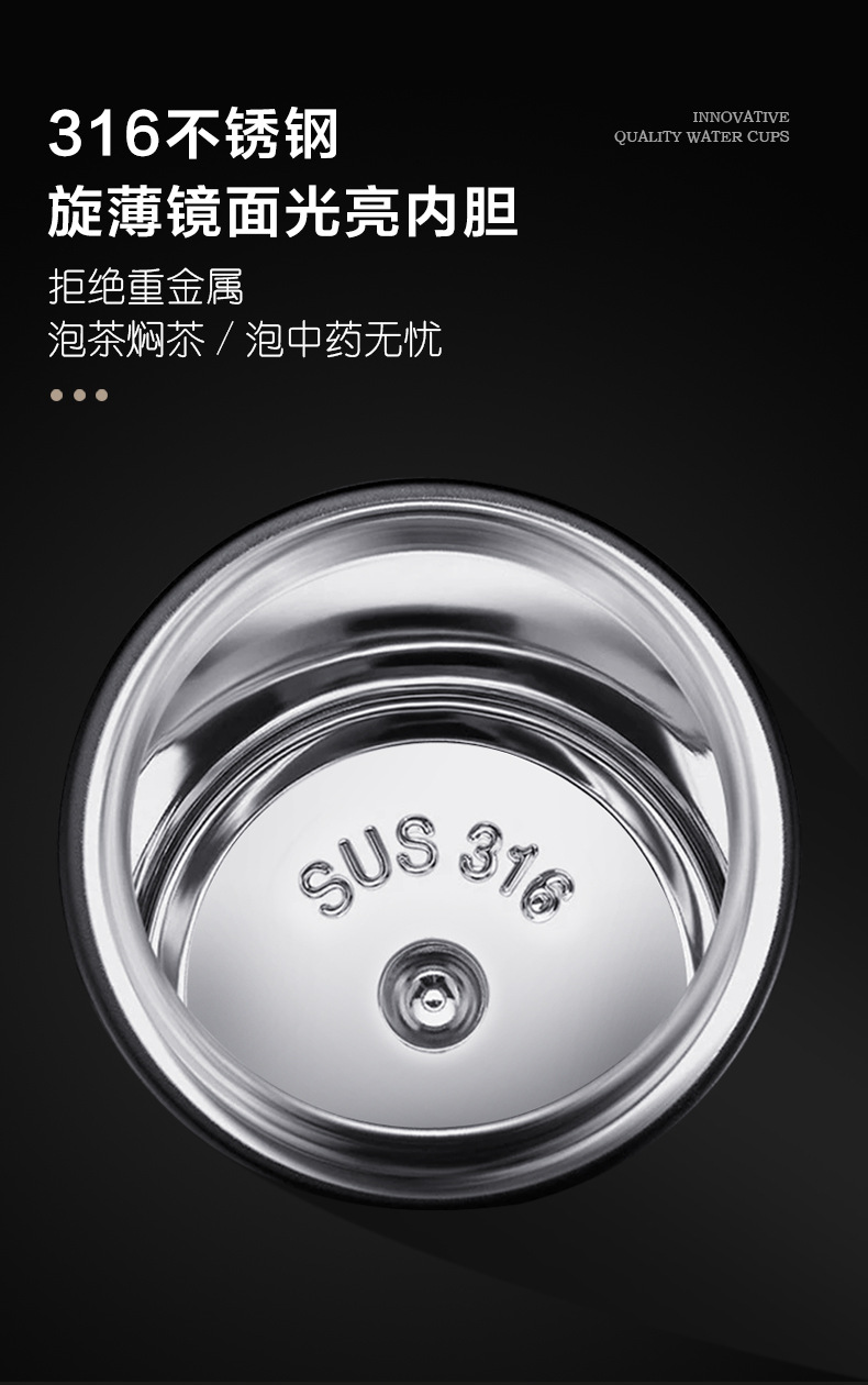 速开盖茶水分离杯男女车载便携泡茶保温杯单手弹扣双层玻璃水杯