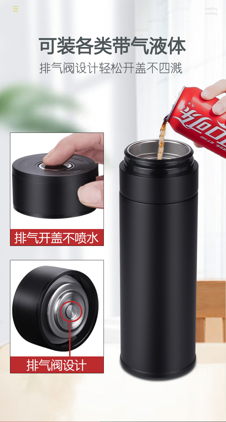 速开盖茶水分离杯男女车载便携泡茶保温杯单手弹扣双层玻璃水杯