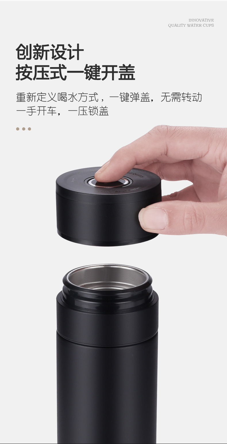 速开盖茶水分离杯男女车载便携泡茶保温杯单手弹扣双层玻璃水杯