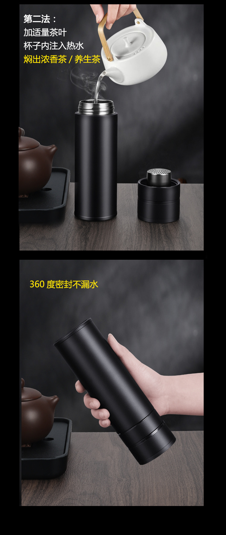 速开盖茶水分离杯男女车载便携泡茶保温杯单手弹扣双层玻璃水杯