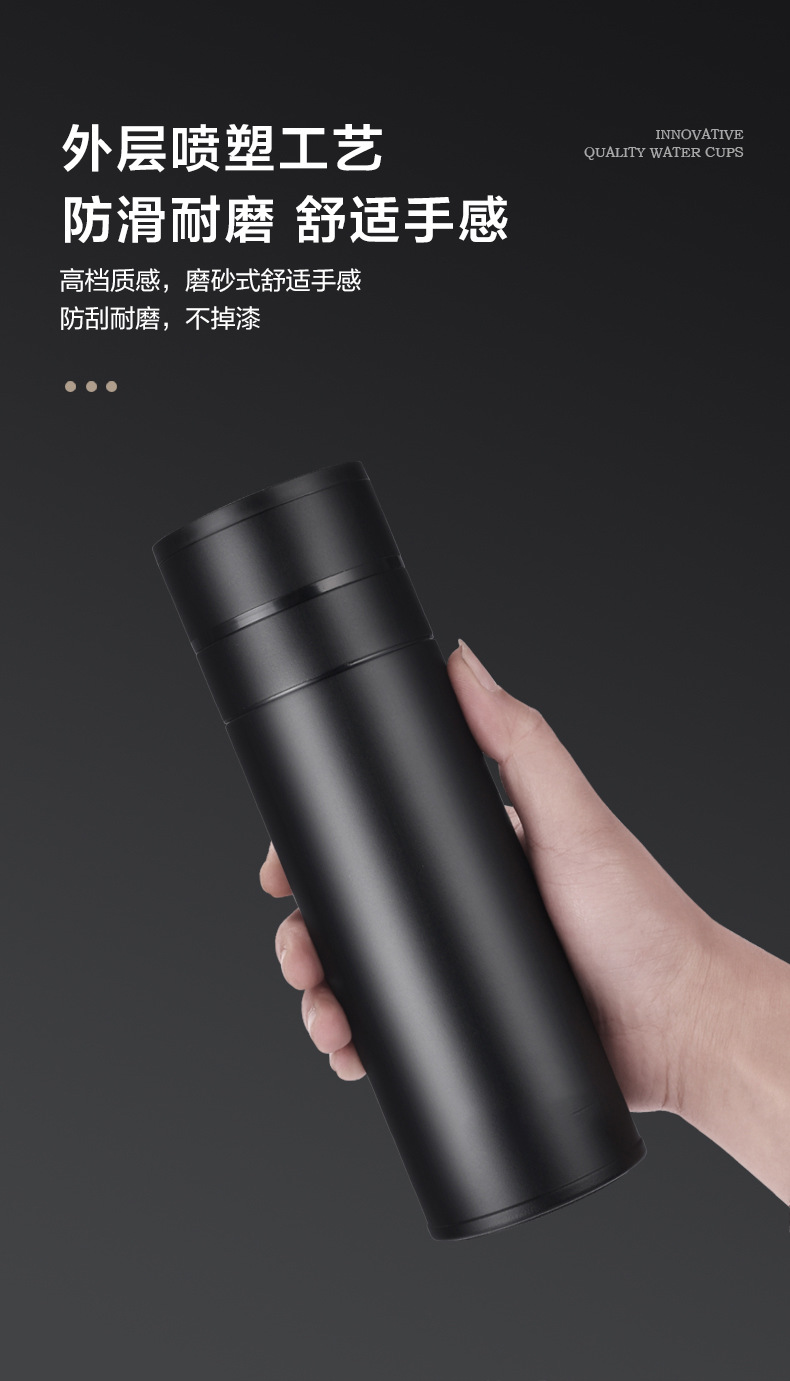 速开盖茶水分离杯男女车载便携泡茶保温杯单手弹扣双层玻璃水杯