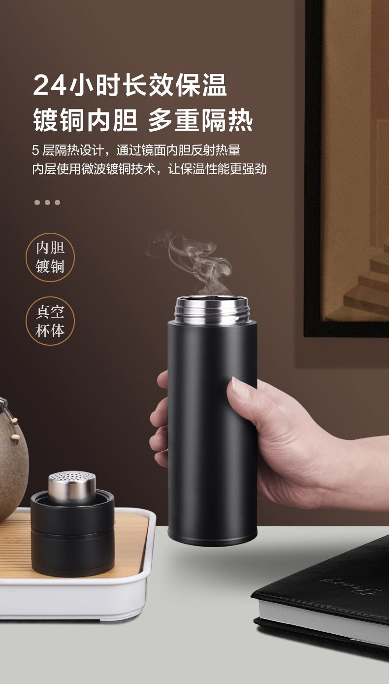 速开盖茶水分离杯男女车载便携泡茶保温杯单手弹扣双层玻璃水杯