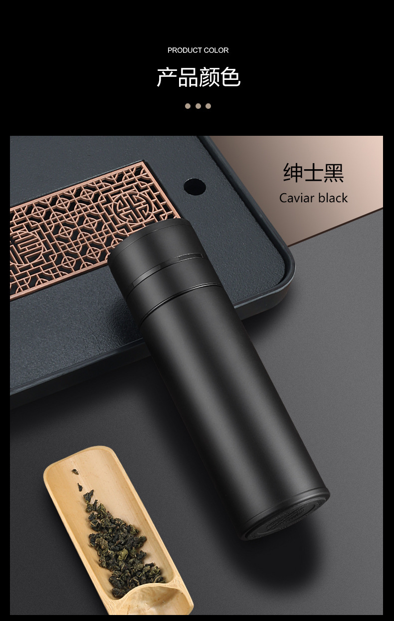 速开盖茶水分离杯男女车载便携泡茶保温杯单手弹扣双层玻璃水杯