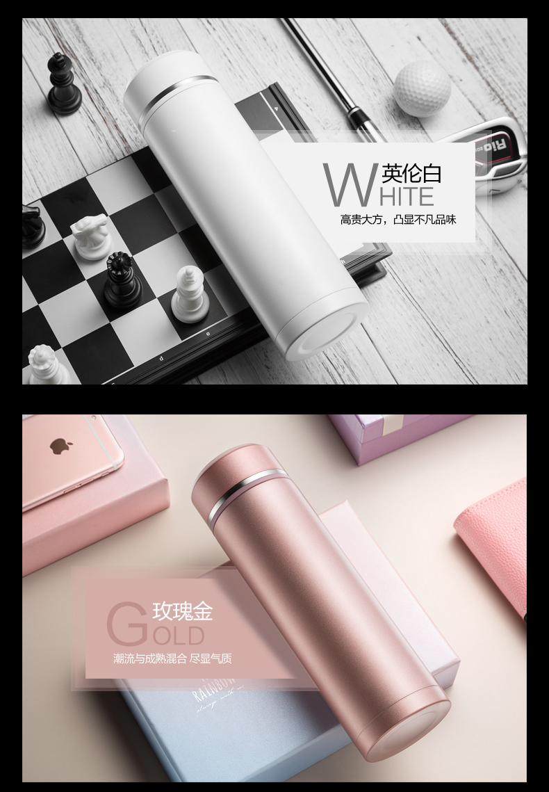 奔驰316医用保温杯定制-36