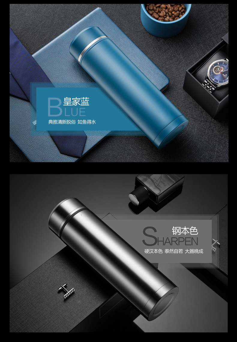 奔驰316医用保温杯定制-36