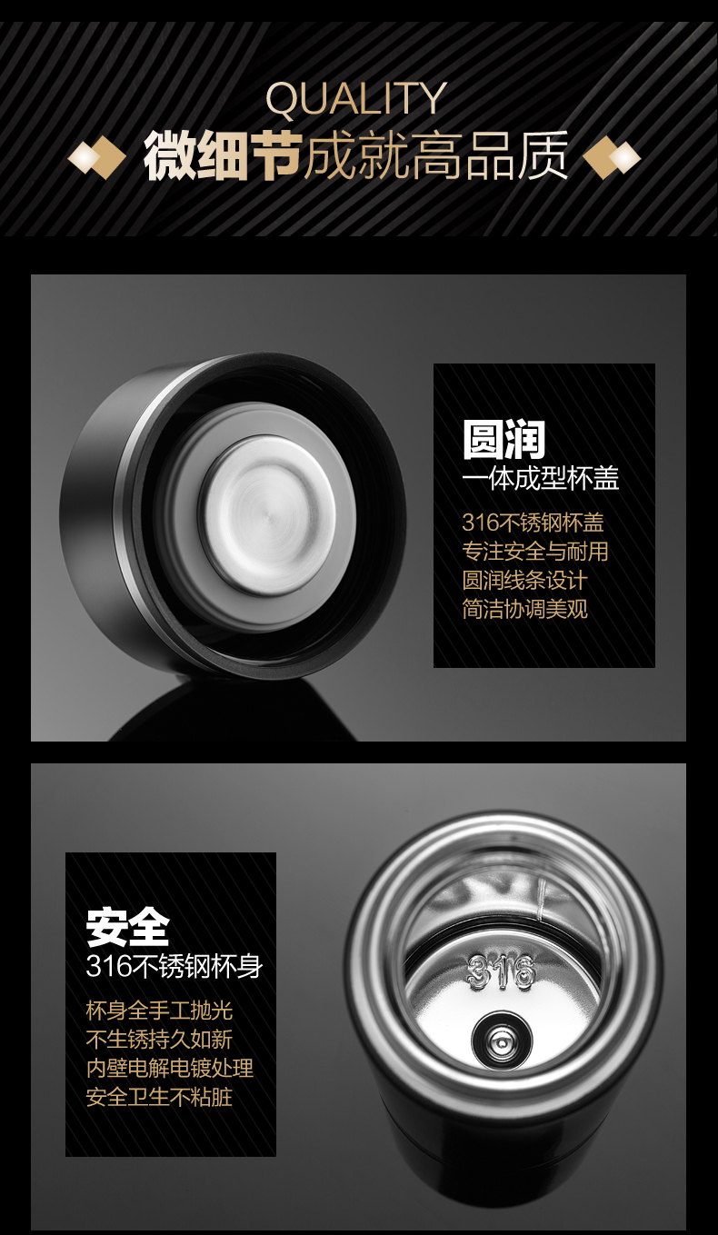 奔驰316医用保温杯定制-36