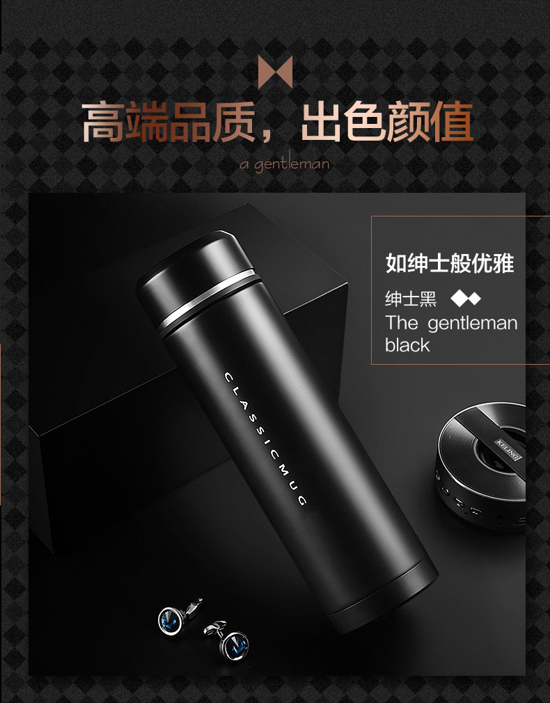 奔驰316医用保温杯定制-36