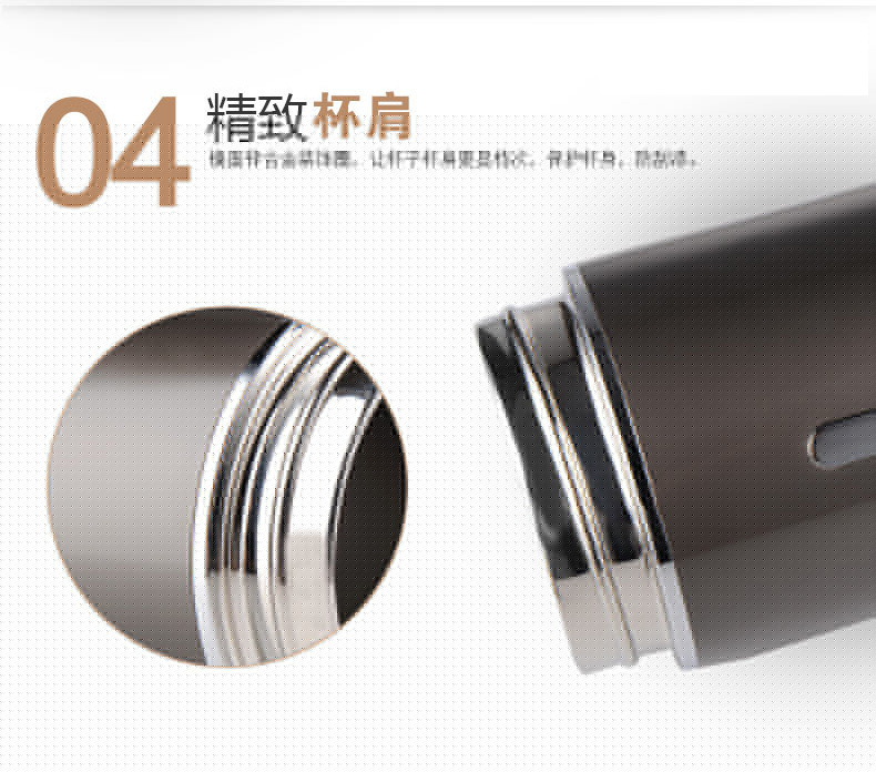 高端个性商务保温臻品杯