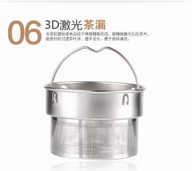 高端个性商务保温臻品杯