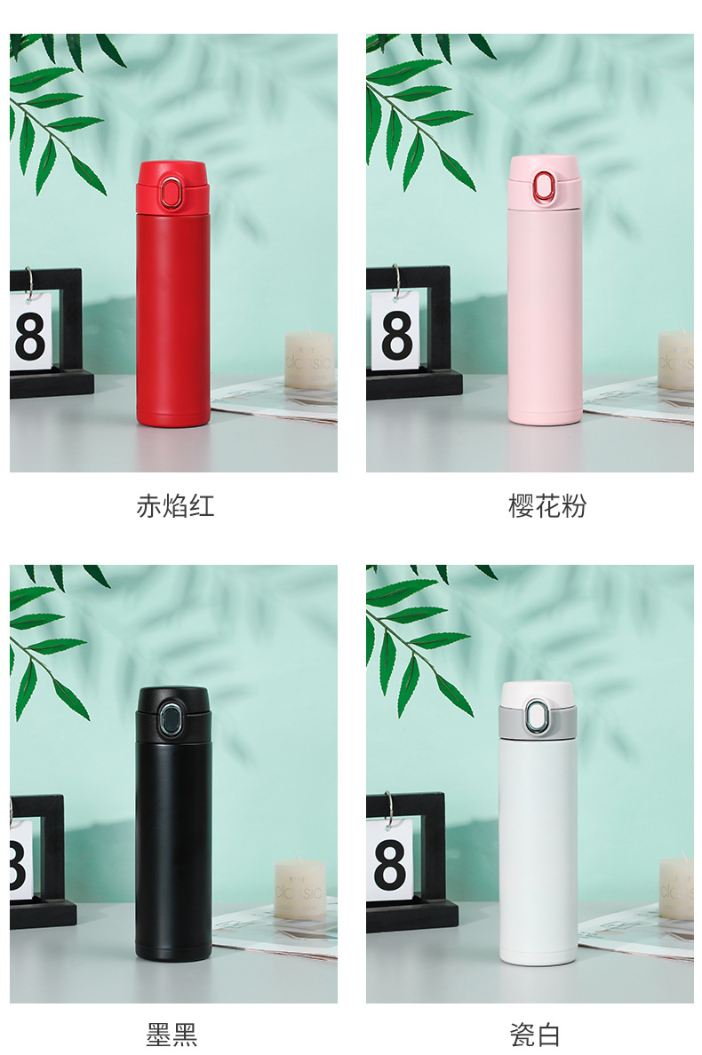 316医用级弹跳杯