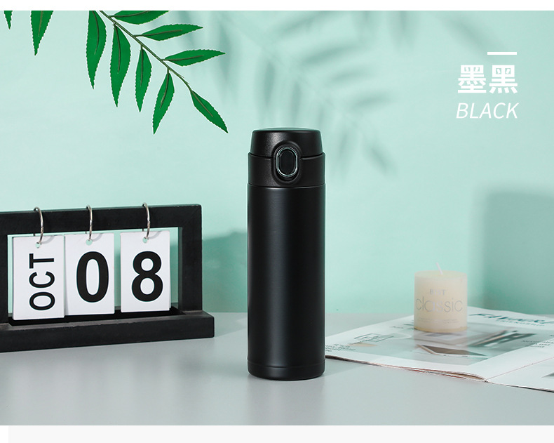 316医用级弹跳杯