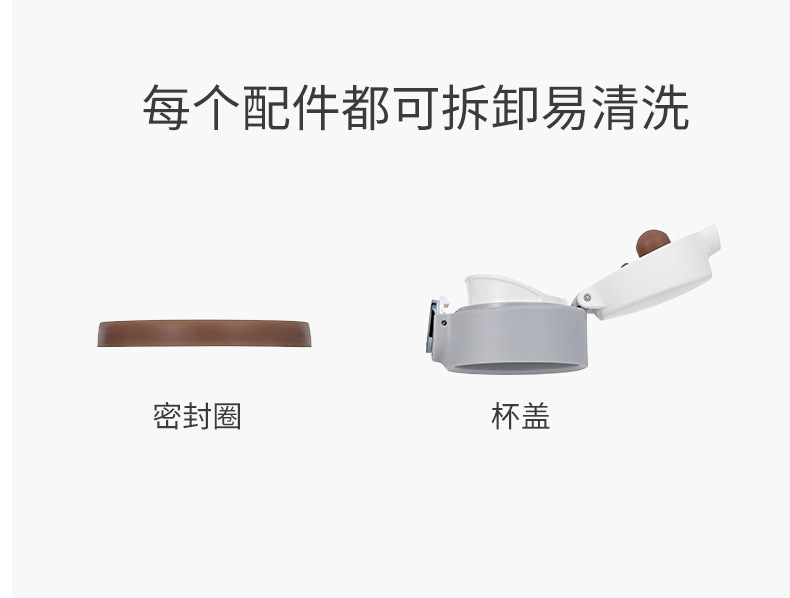 316医用级弹跳杯