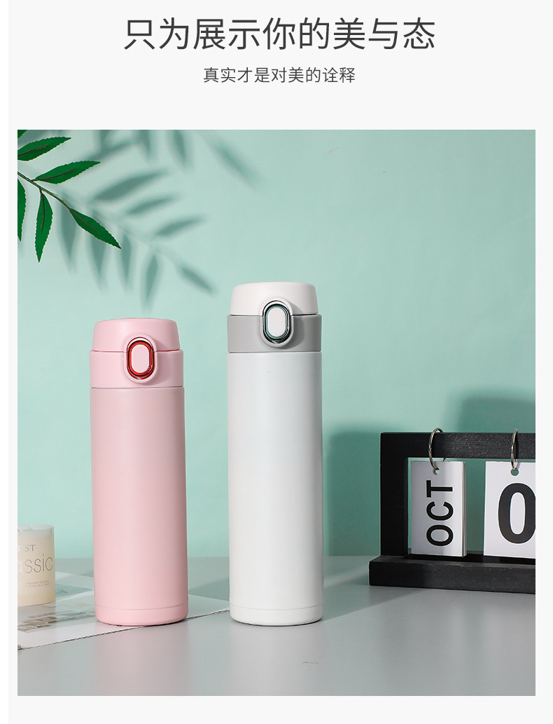 316医用级弹跳杯