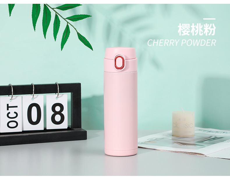 316医用级弹跳杯