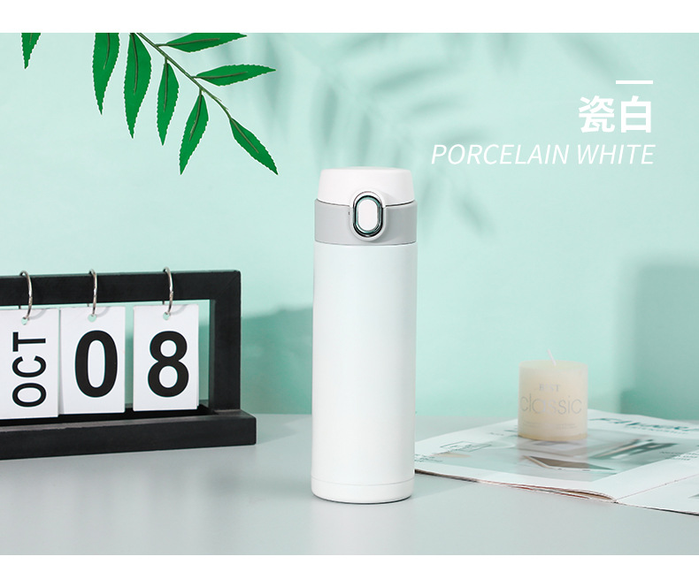 316医用级弹跳杯