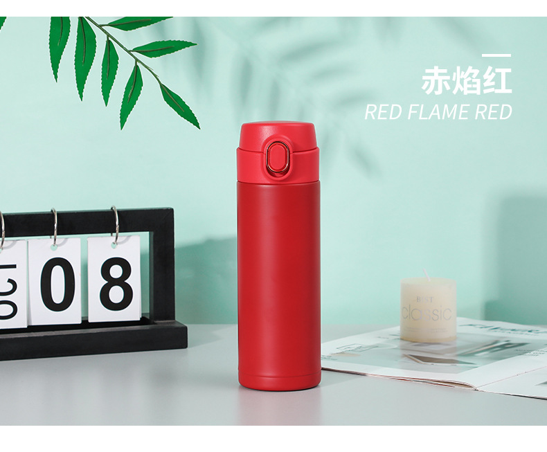 316医用级弹跳杯