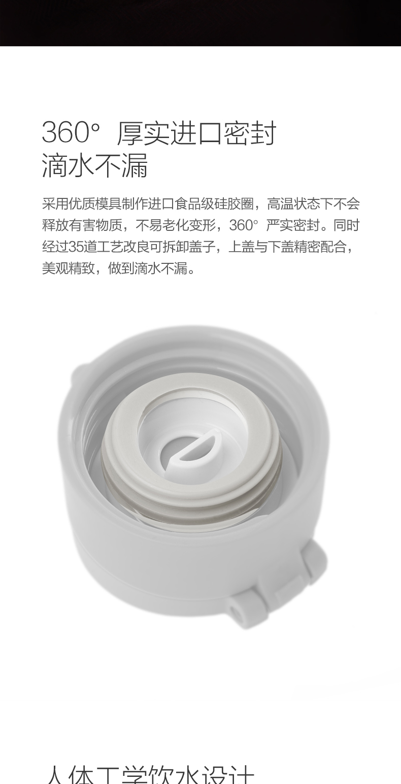 新款316可定制不锈钢保温杯