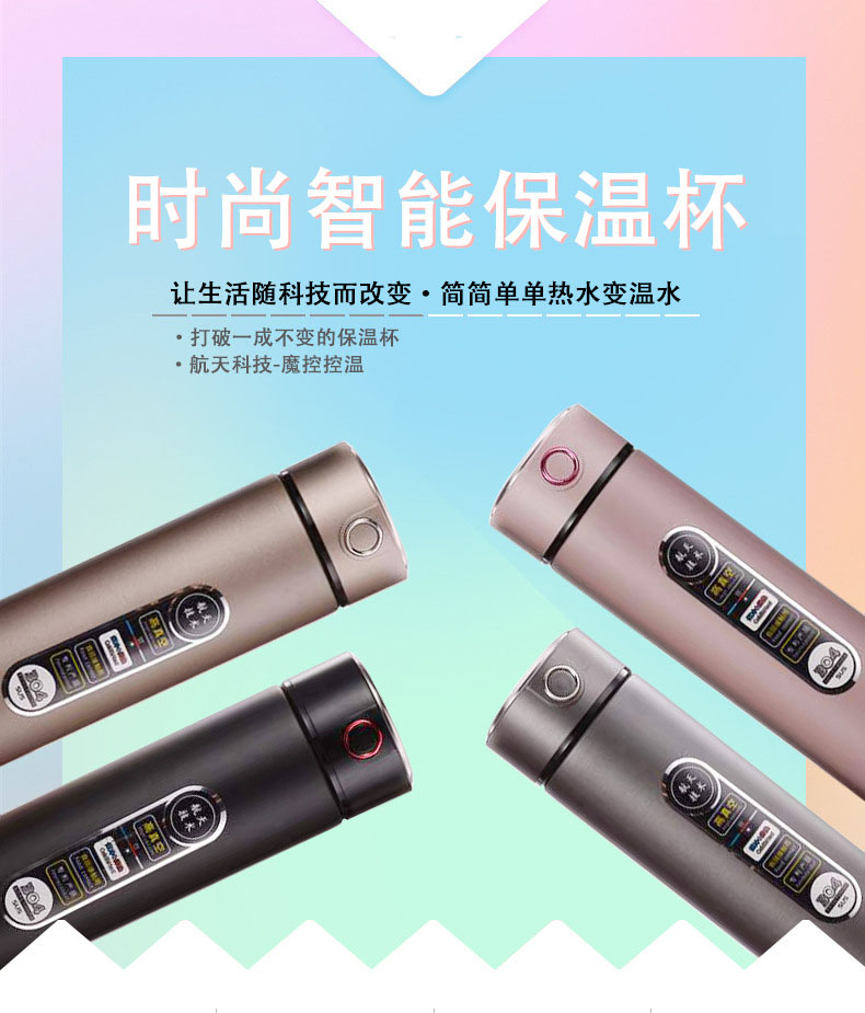 胡台中学40年同学聚会定制