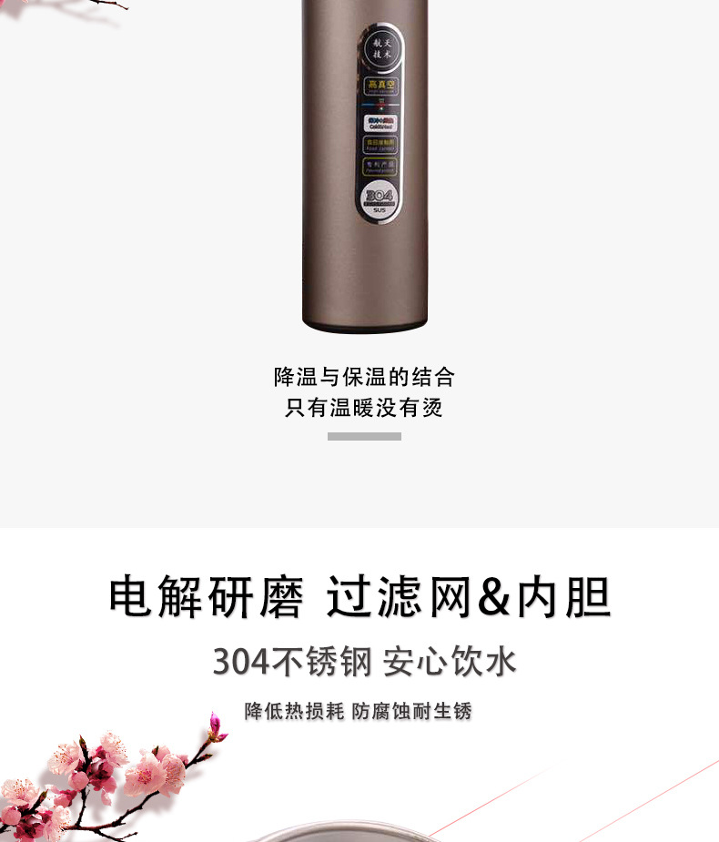 胡台中学40年同学聚会定制