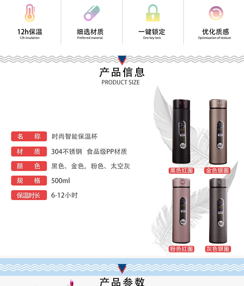 胡台中学40年同学聚会定制