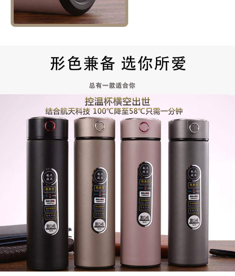 胡台中学40年同学聚会定制