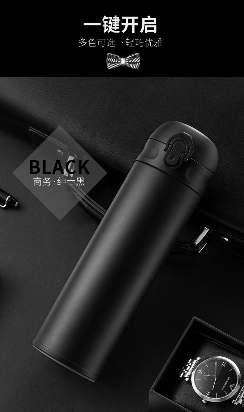 316不锈钢弹跳精品保温杯