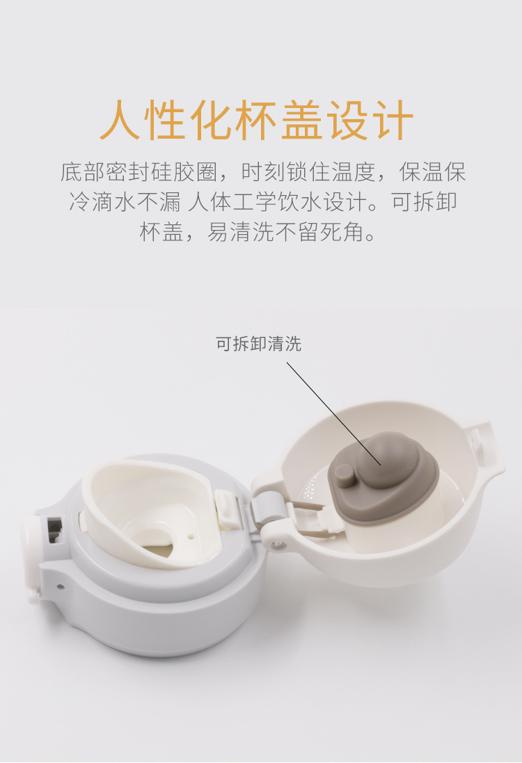 北堡中学首届高中同学聚会定制