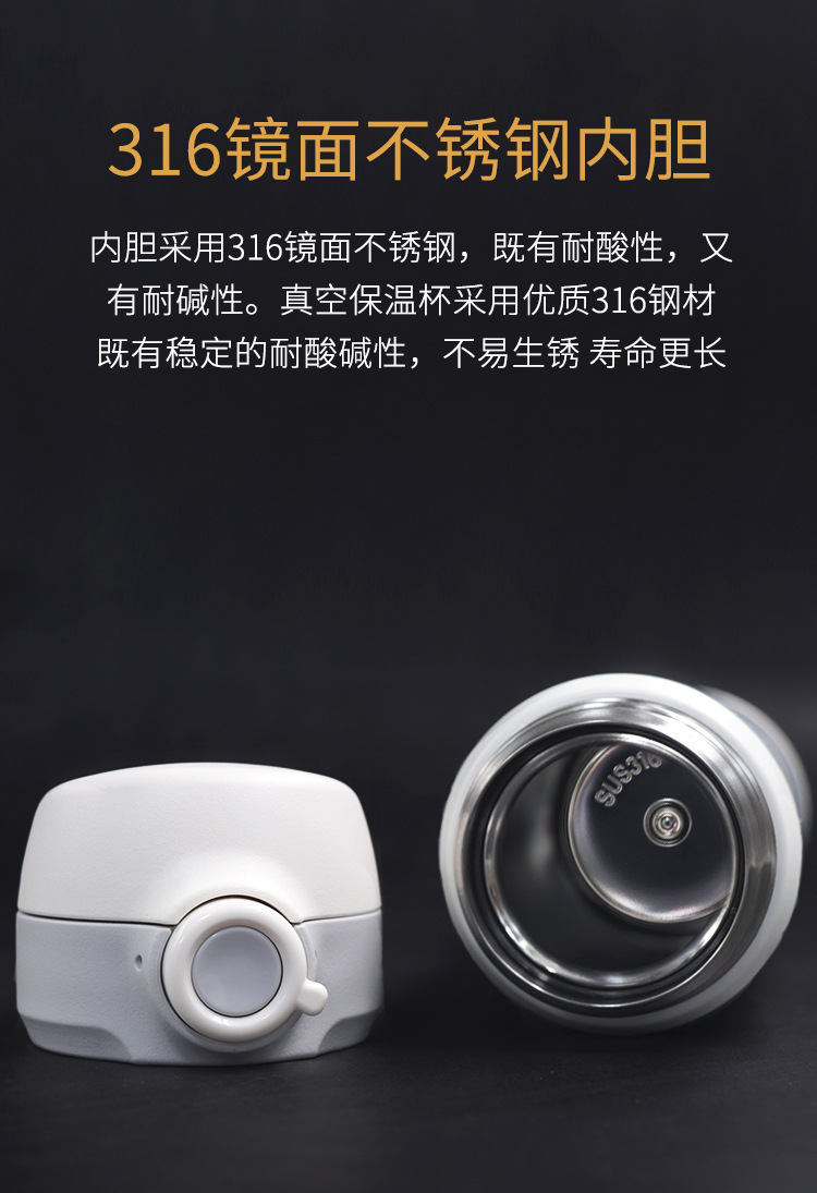 北堡中学首届高中同学聚会定制