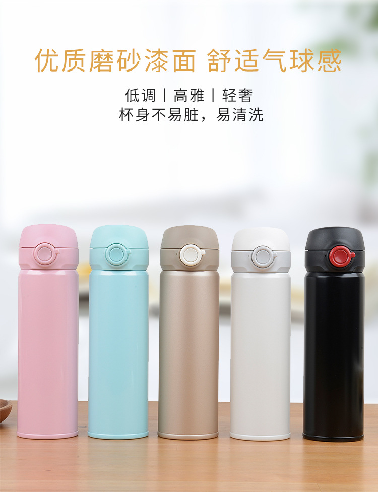 北堡中学首届高中同学聚会定制